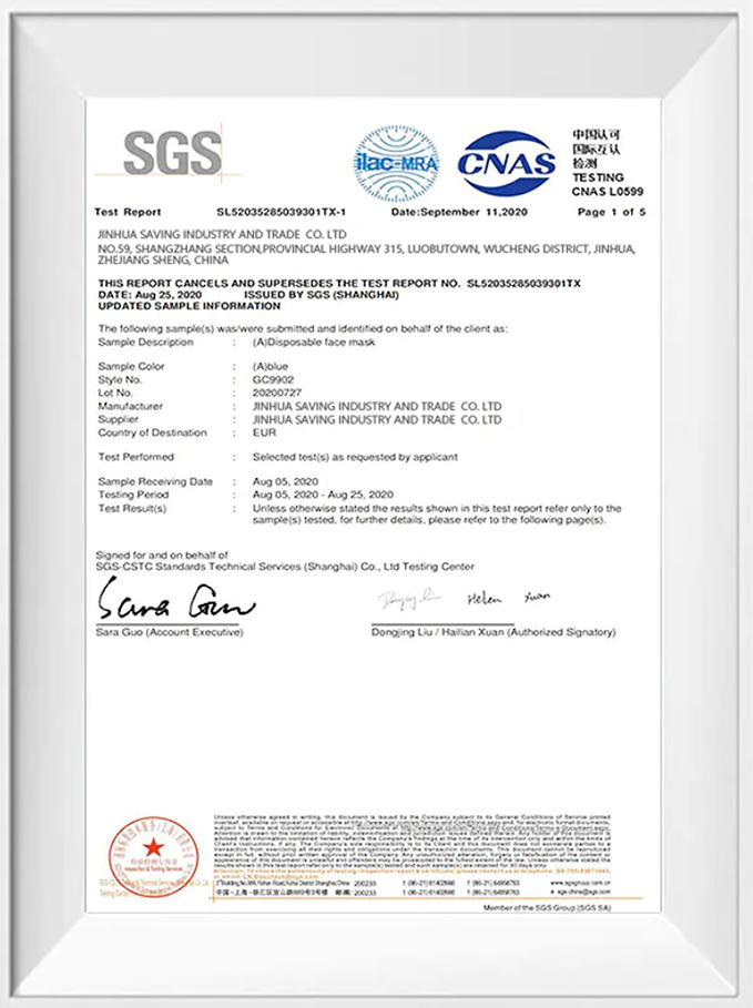 Quality management certification
