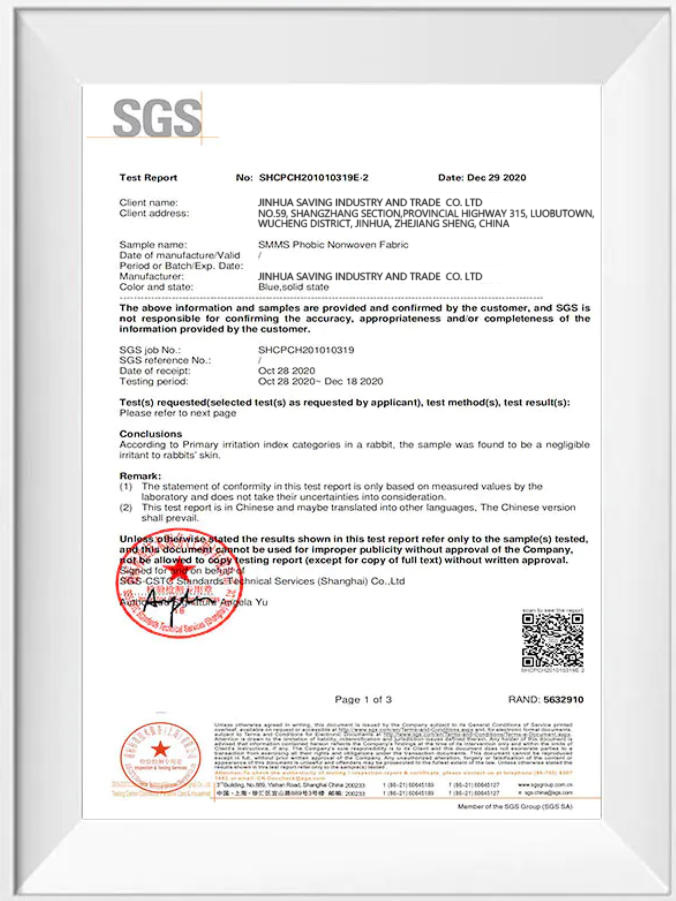 Production compliance certification