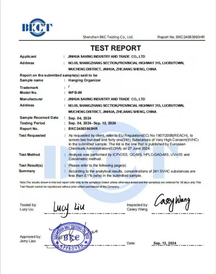 Brand authorization certificate