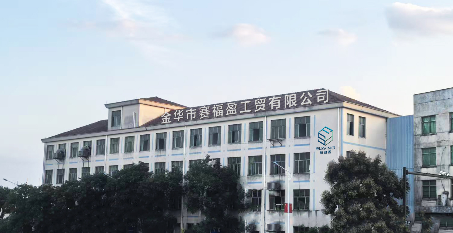 SAVING Industry factory building in Jinhua, China